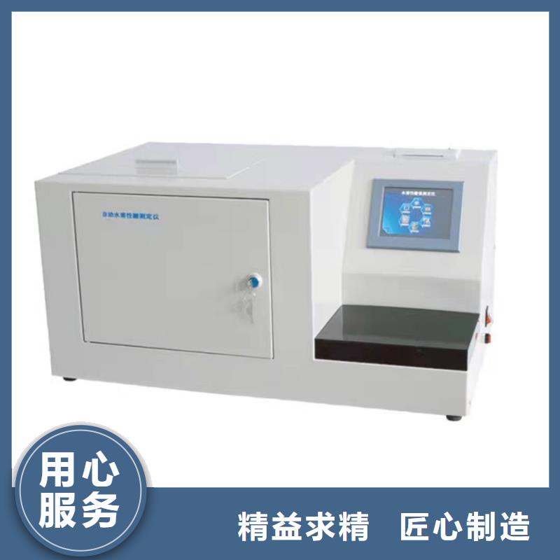 介质损耗测试仪直流高压发生器一对一为您服务
