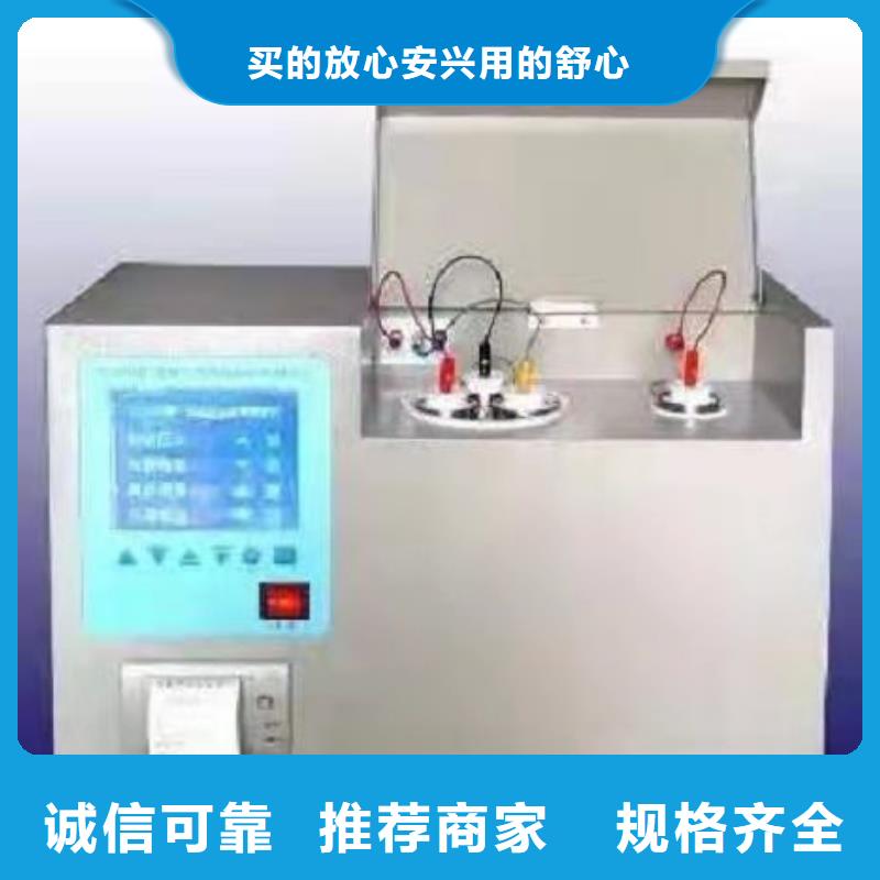 介质损耗测试仪,TH-308D多功能电能表现场校验仪好货采购