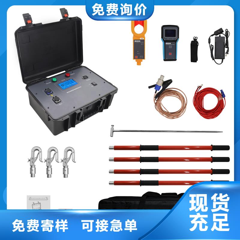 线路故障距离测试仪零售