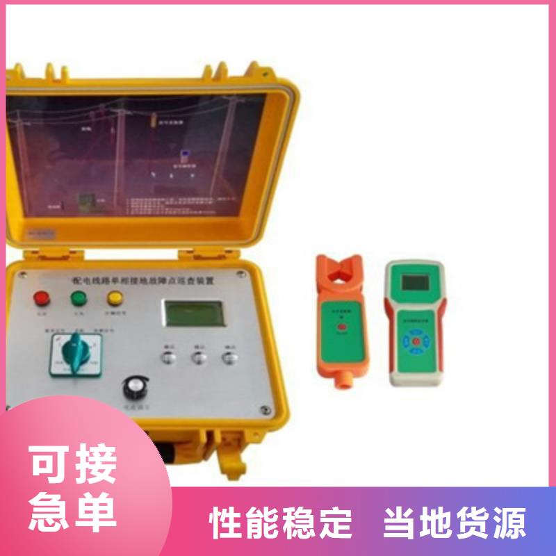 直流断路器安秒特性测试仪
