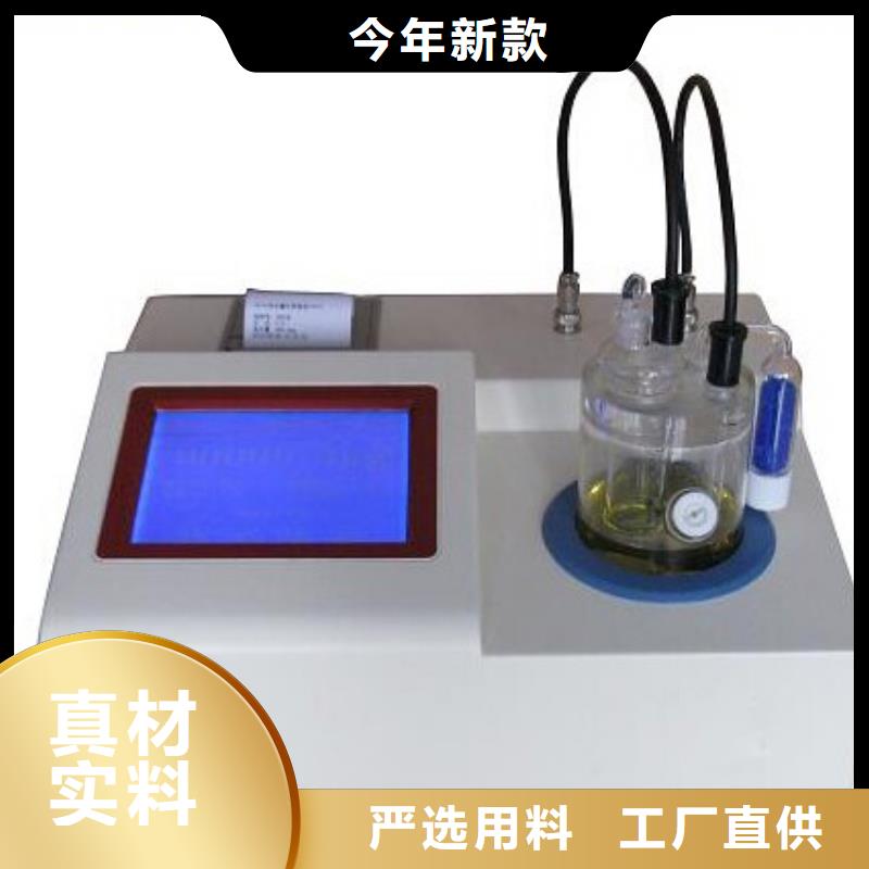 自动旋转氧弹氧化安定性测定器规格齐全