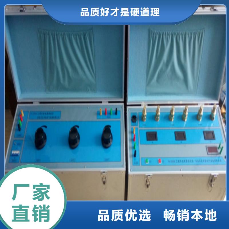 微机继电保护测试仪-视频-包头|锡林郭勒|赤峰微机继电保护测试仪|通辽市微机继电保护测试仪