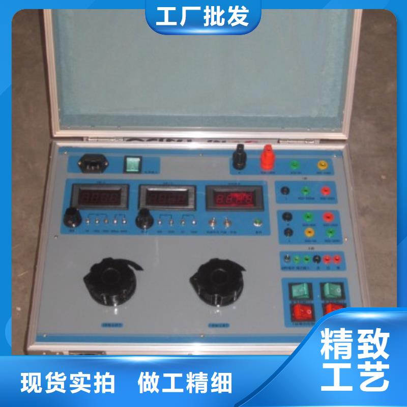 气体密度继电器检测装置材质