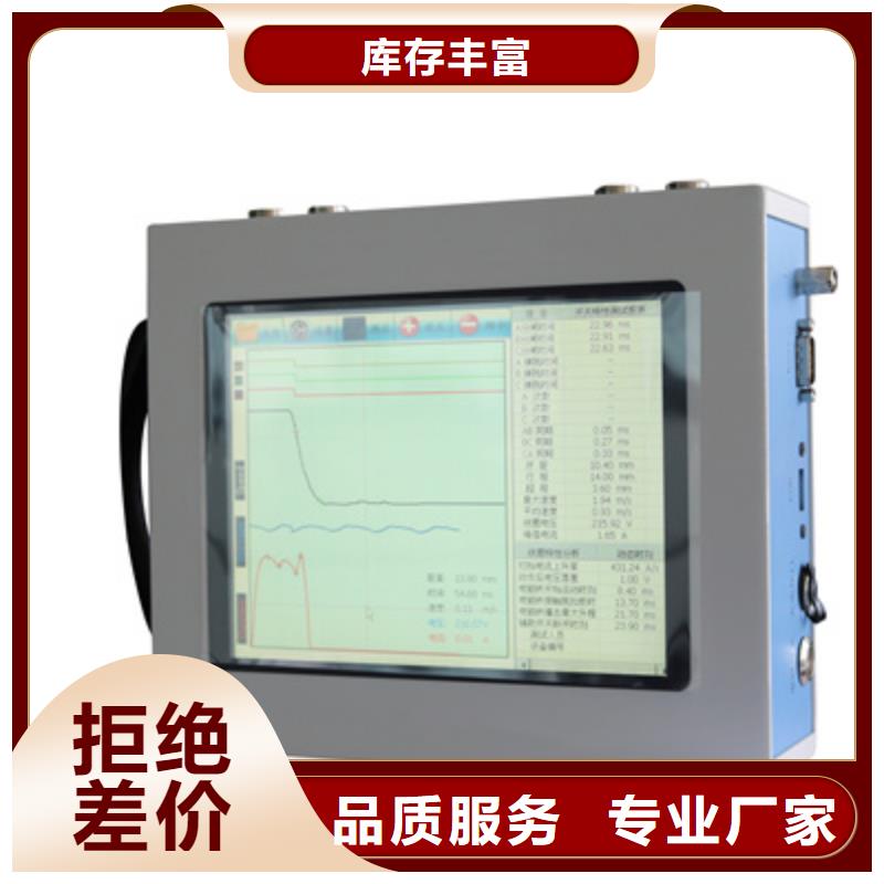 触指压力测试仪大电流发生器产品细节参数