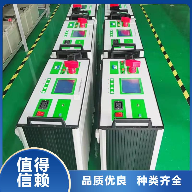 电器综合试验台_电缆故障测试仪大量现货供应
