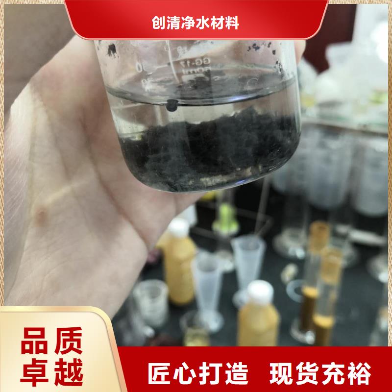 醋酸钠厂家畅销全国