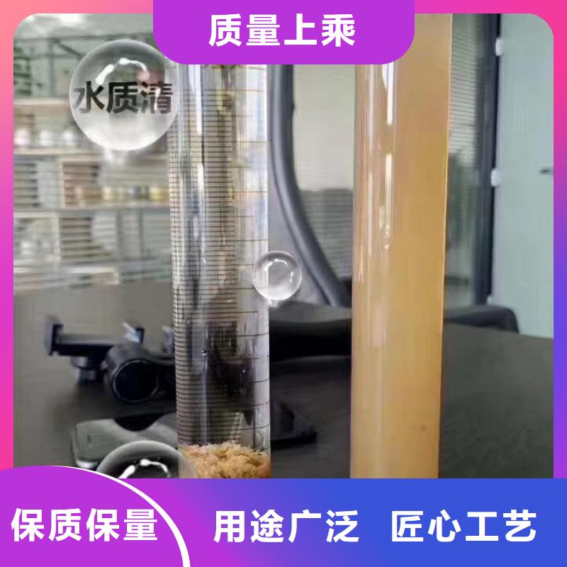 三水醋酸钠就近仓库发车