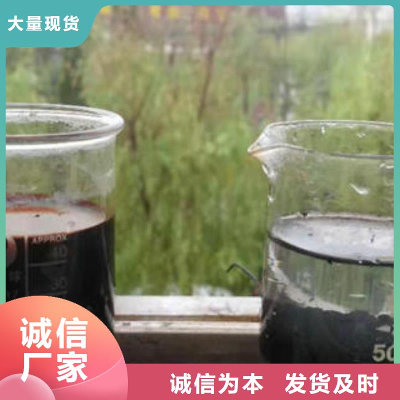 省心：乙酸钠厂家厂家