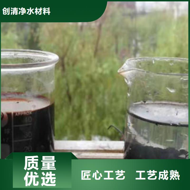 乙酸钠厂家厂家-点击领取样品