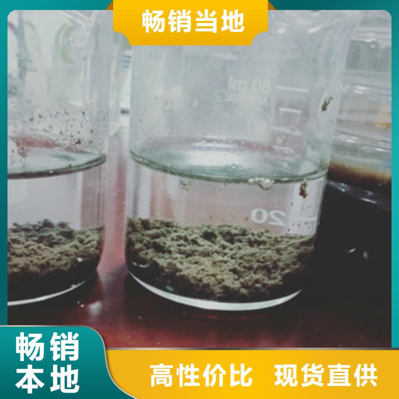 省心：乙酸钠厂家厂家