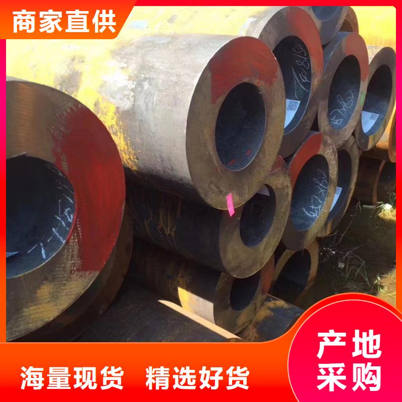 无缝钢管Q355D无缝钢管工艺成熟