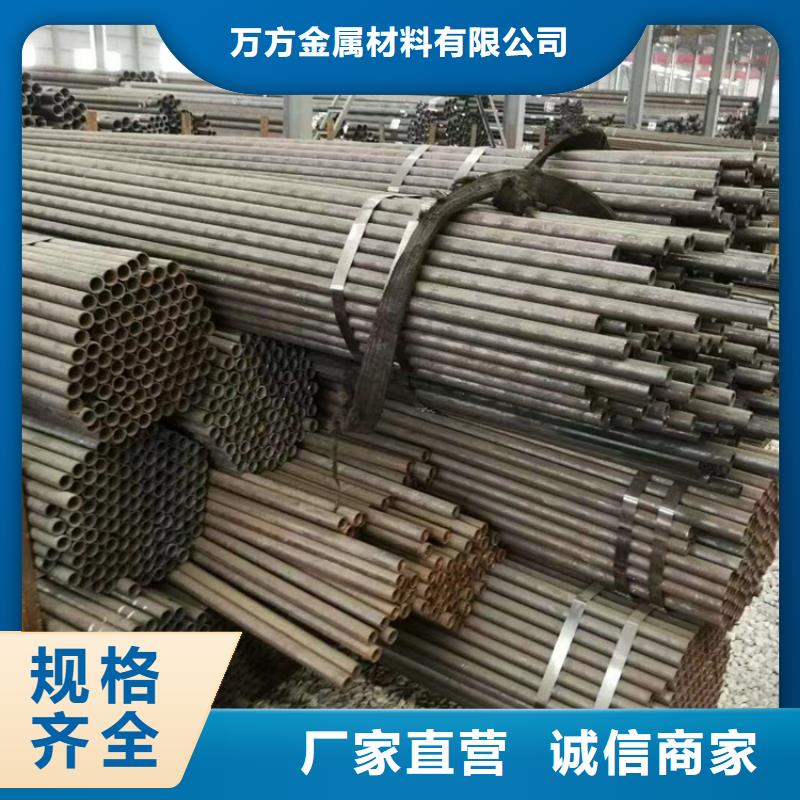 价格合理的优质高压锅炉管生产厂家