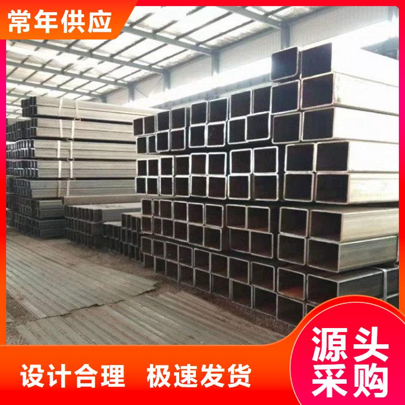 20G无缝钢管-视频-浙江省金华市万方金属材料(金华市分公司)(金华市分公司)主营:20G无缝钢管