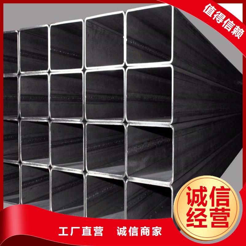 Q355E无缝方管制造商
