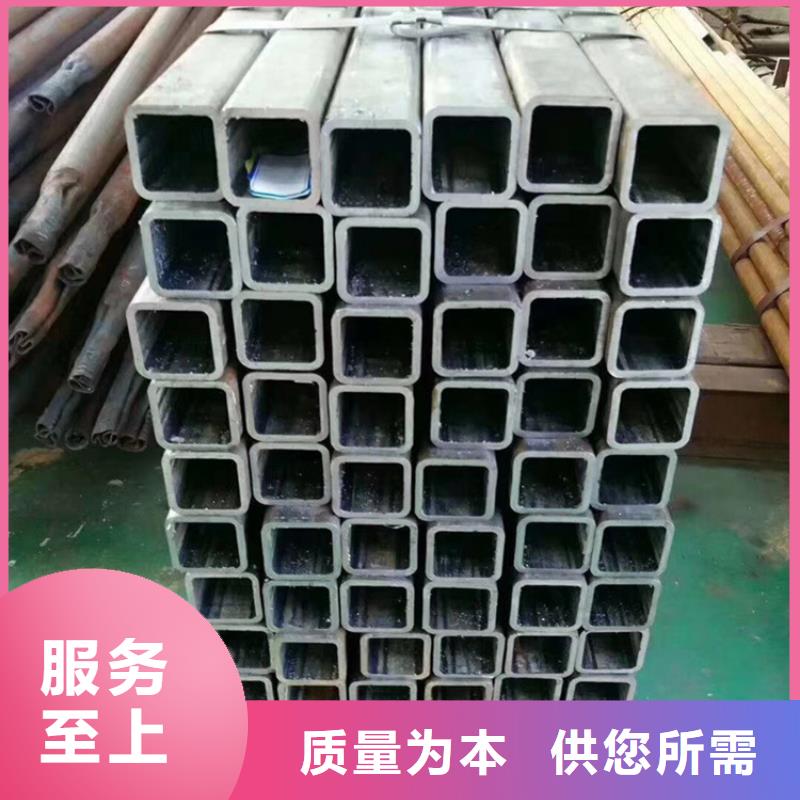 方管-42crmo精密钢管免费寄样