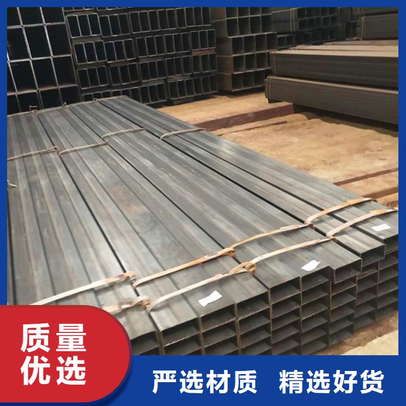 质量可靠的S275J0H矩形管供货商
