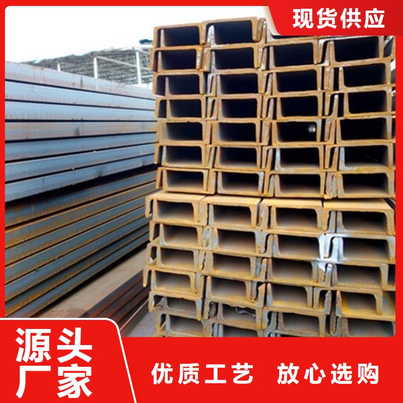 型材20MnVB无缝钢管一对一为您服务