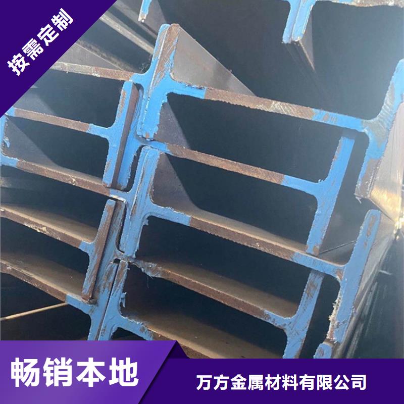 Q355E低温H型钢厂家发货快