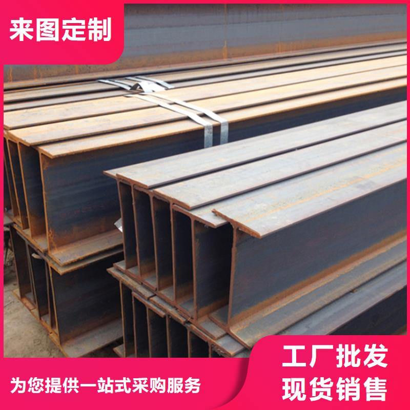 型材20Cr无缝钢管追求品质