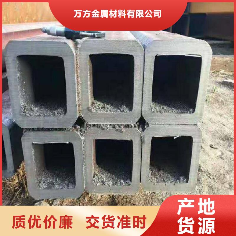 S355J0方通生产厂家欢迎致电