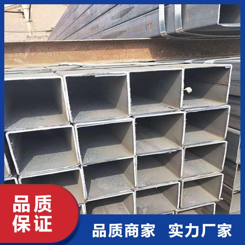
Q420B焊接方管-报价实在
