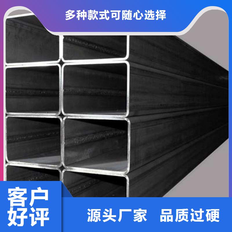 方管_薄壁无缝钢管厂家直销