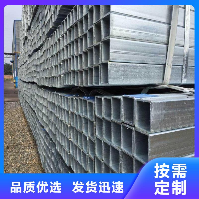 方管q345b无缝钢管免费回电