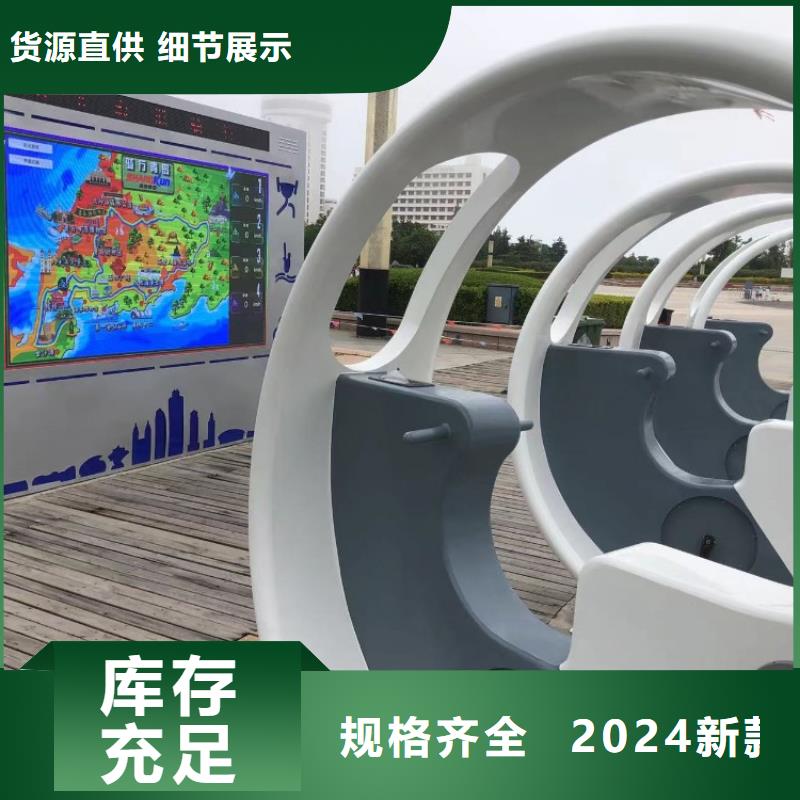 校园智能操场厂家（维艾狄尔）