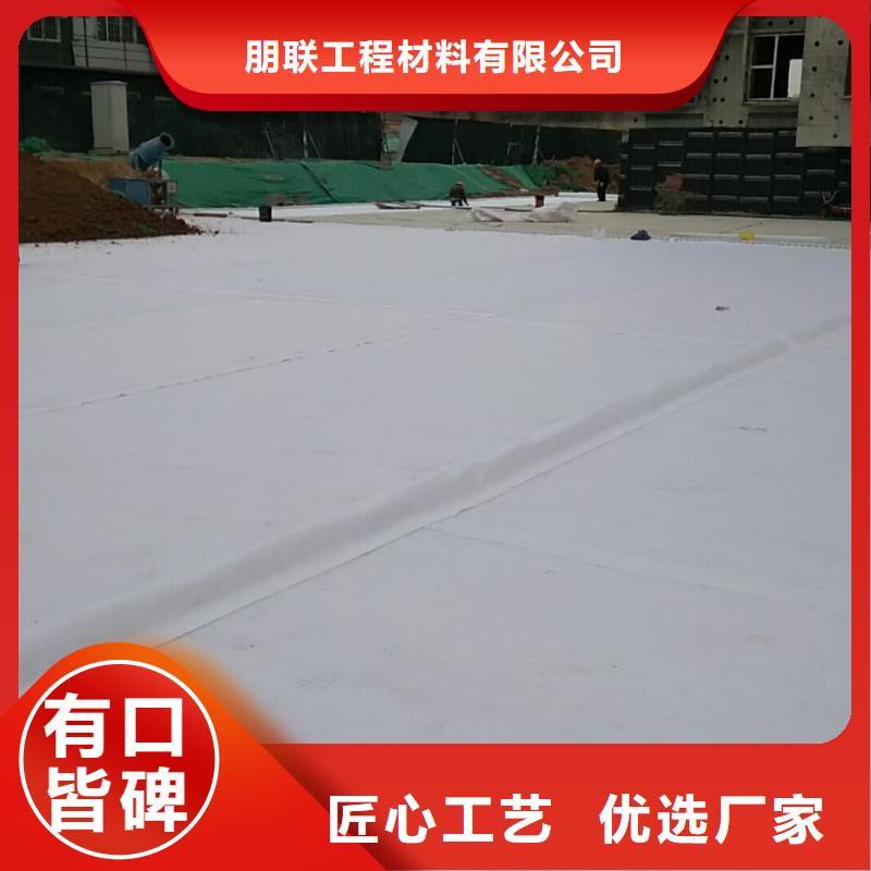 虹吸排水_防护虹吸排水收集系统厂家自营