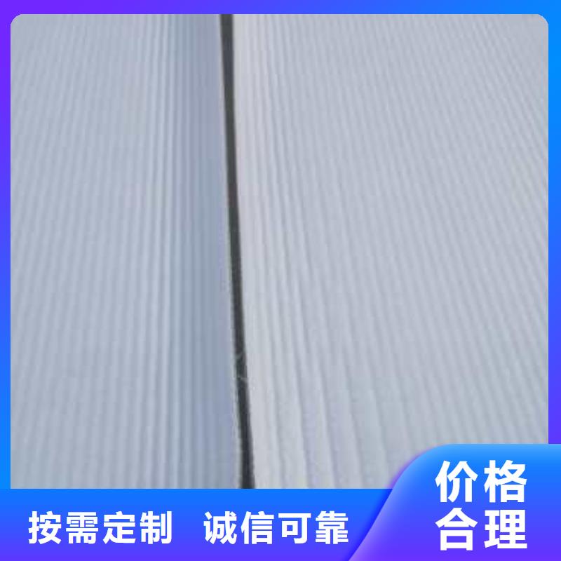 虹吸排水_防护虹吸排水收集系统厂家自营