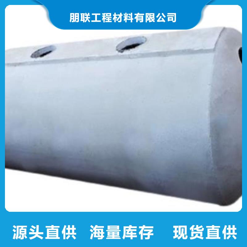 化粪池排水板优选货源