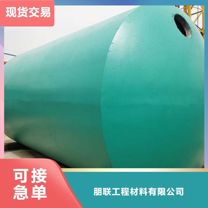 化粪池排水板把实惠留给您