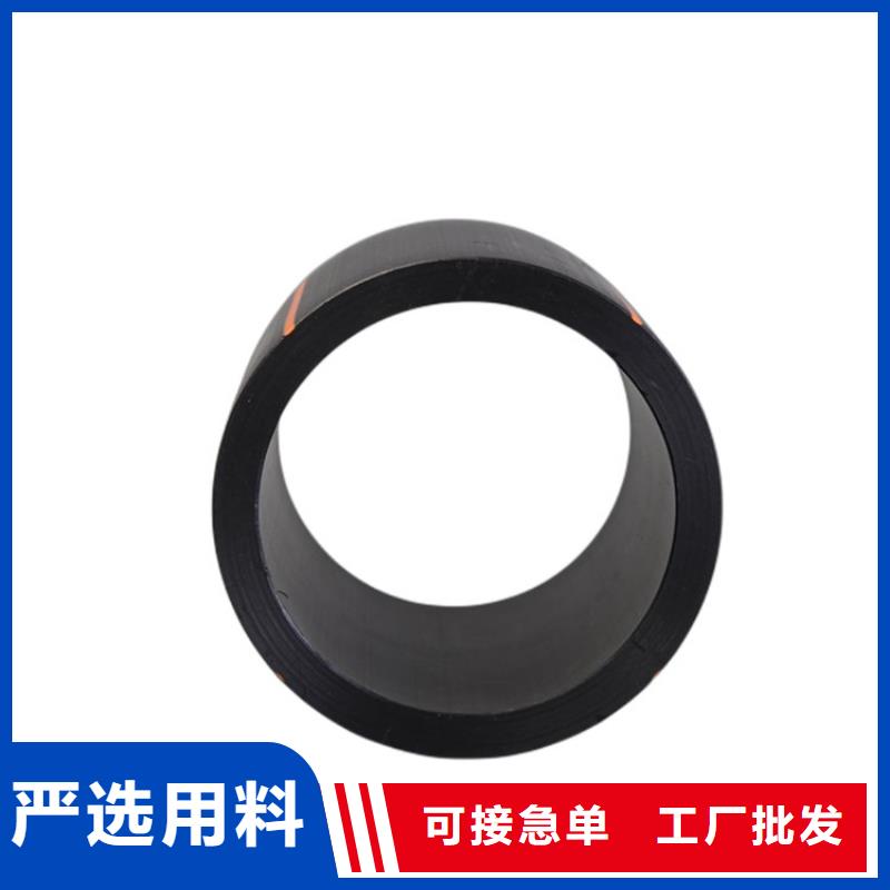 PE燃气管_HDPE硅芯管优质材料厂家直销
