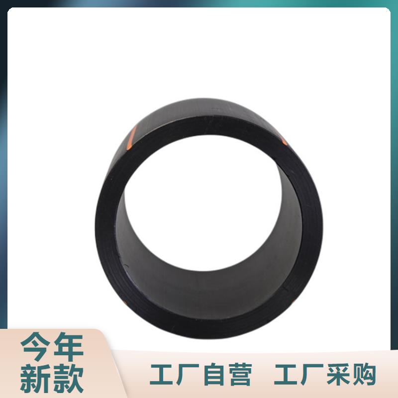 PE燃气管 PVC给水管工厂直营