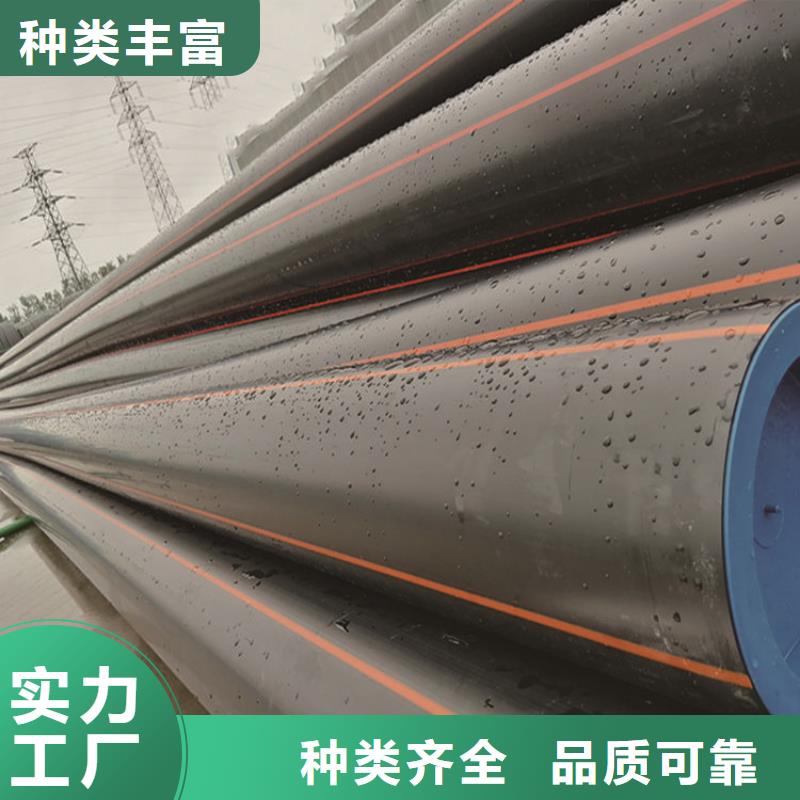 PE燃气管PVC打开渗透管厂家直销值得选择