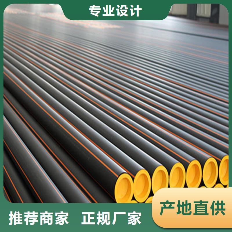 PE燃气管 PVC给水管工厂直营