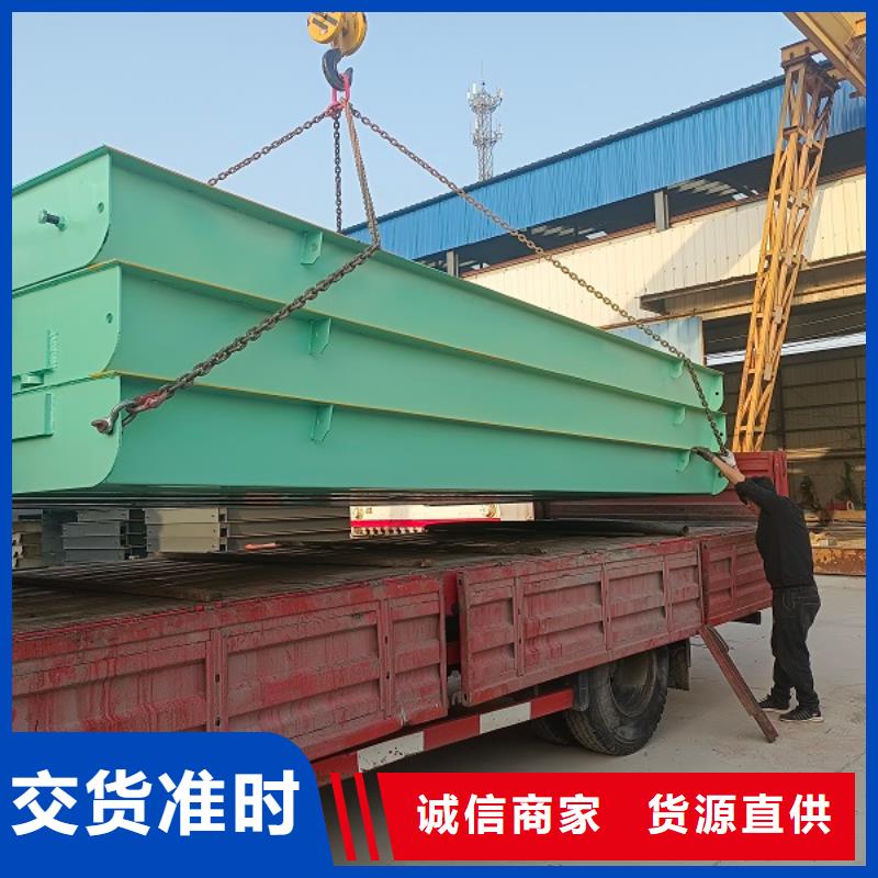 地磅箱式AMIB传感器专业生产设备