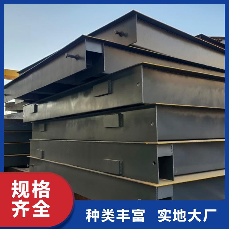 电子地磅称重系统专业供货品质管控