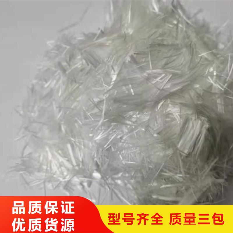 永顺工程抗裂纤维厂家价格多少钱一吨