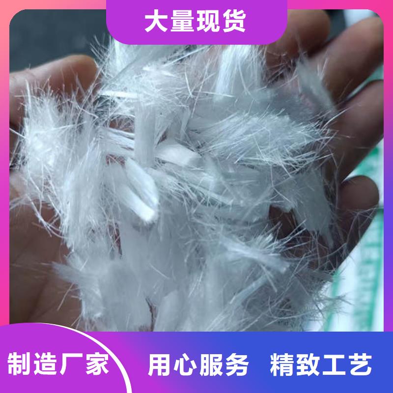 聚丙烯纤维【止水铜片】好产品好服务