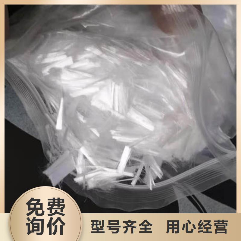 聚丙烯纤维_紫铜止水专业供货品质管控