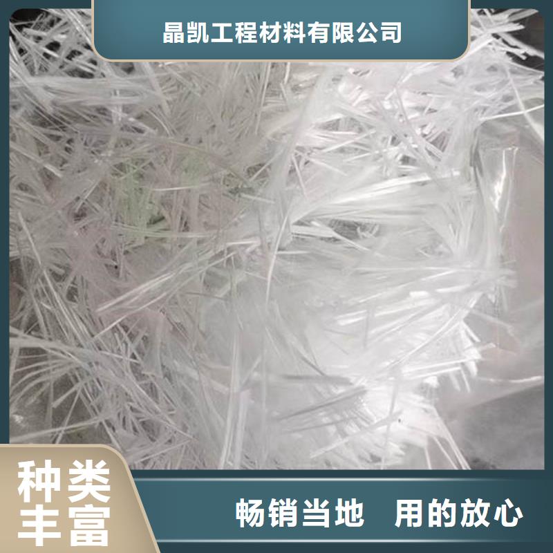 聚丙烯纤维,【软式透水管】来图加工定制