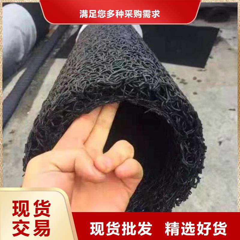 塑料盲沟,滤水板质量可靠