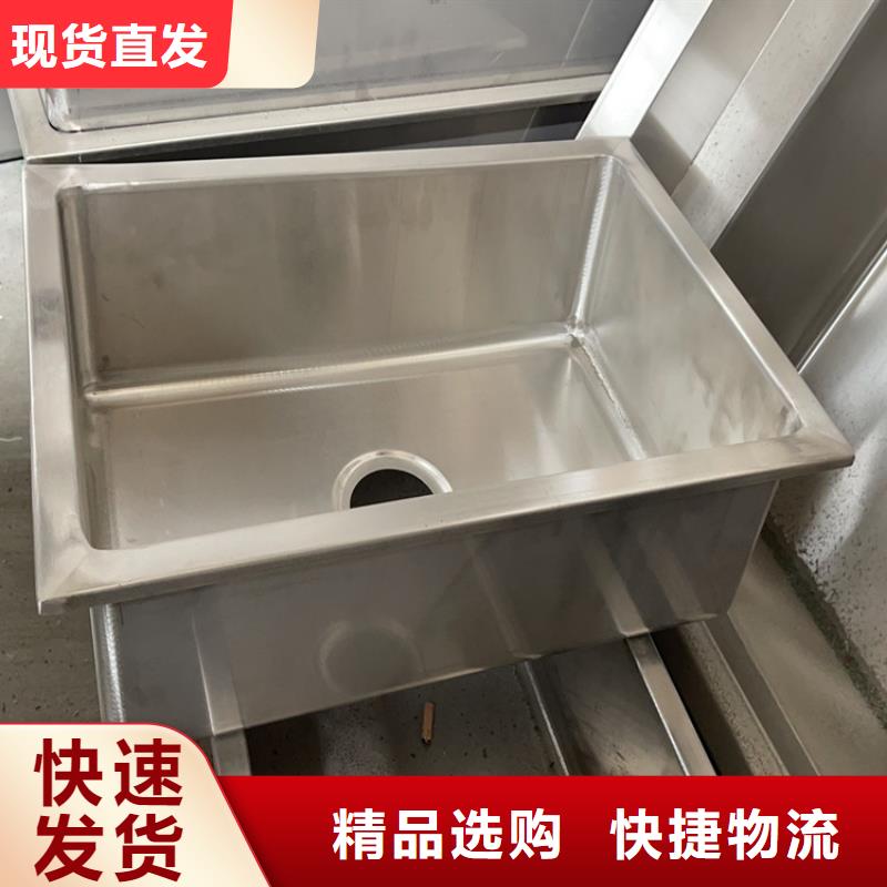 学校洗手池加大加深