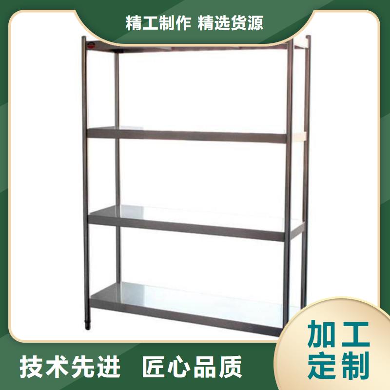 不锈钢货架-不锈钢商用厨具实力厂家直销
