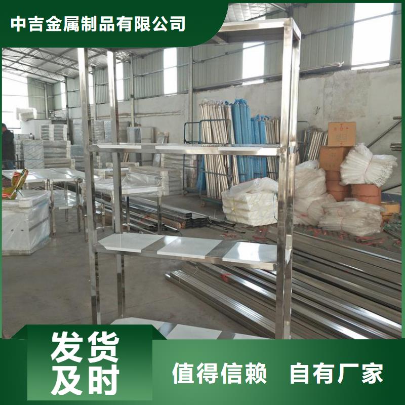 不锈钢货架【拖把池】专业生产N年