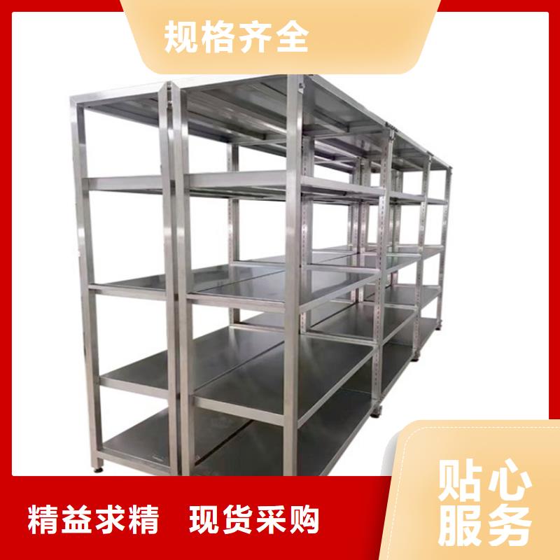 不锈钢货架【拖把池】专业生产N年