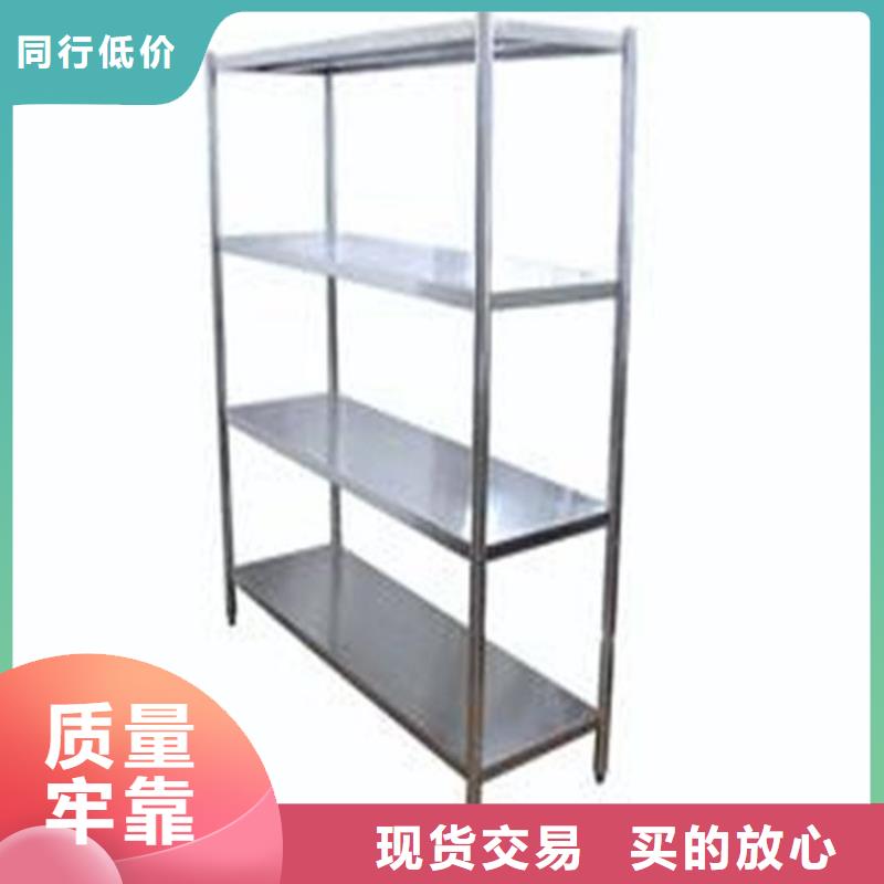 不锈钢货架,不锈钢盖板来图定制量大从优