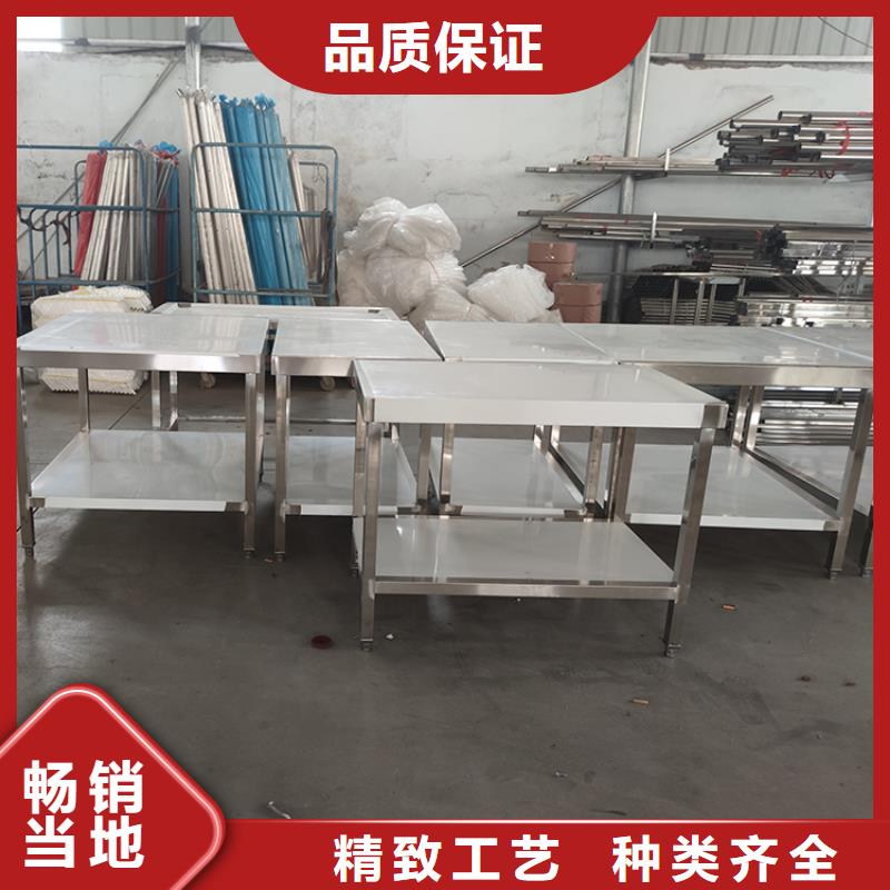 不锈钢工作台【不锈钢水槽小便池】现货直发