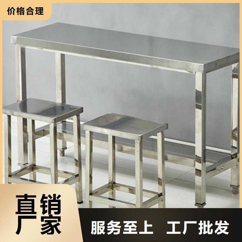 不锈钢工作台 不锈钢水池优质工艺